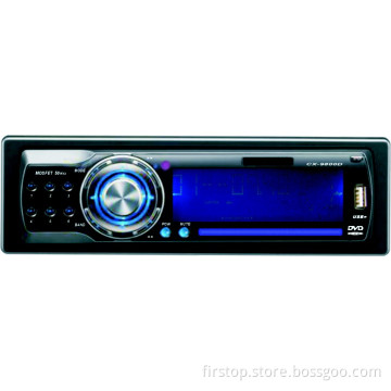 Car DVD Player